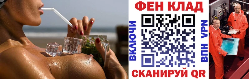АМФЕТАМИН 98%  МЕГА как зайти  Костомукша 