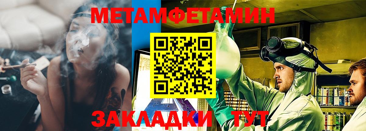 Amphetamine Premium  Вход с VPN  Костомукша 
