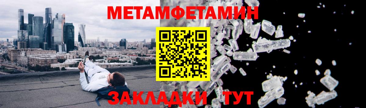 АМФ Premium Костомукша