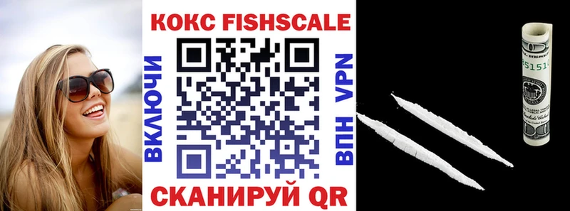 закладка  Костомукша  КОКАИН Перу 