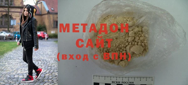 трава Абаза