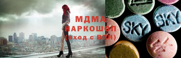 трава Абаза