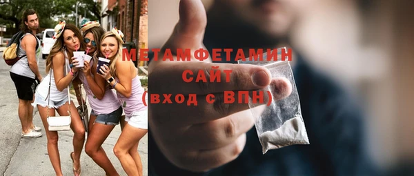 дмт Абдулино