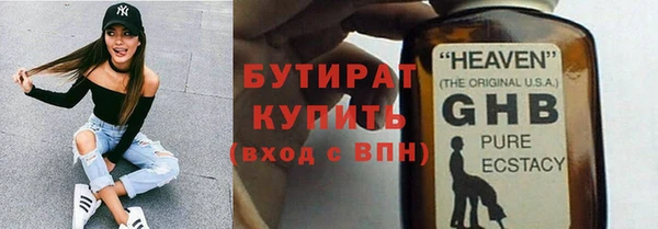 дмт Абдулино