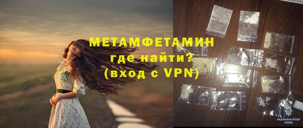 дмт Абдулино