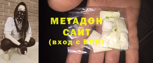 дмт Абдулино