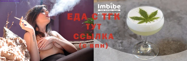 дмт Абдулино
