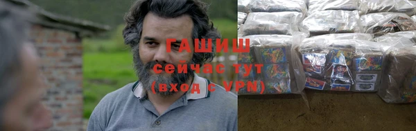 дмт Абдулино