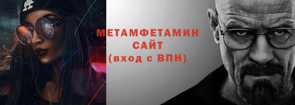 дмт Абдулино