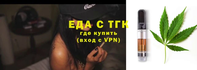 трава Абаза