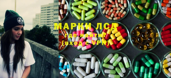 метадон Абинск