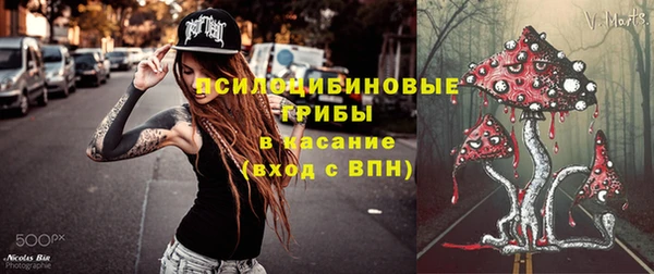 дмт Абдулино