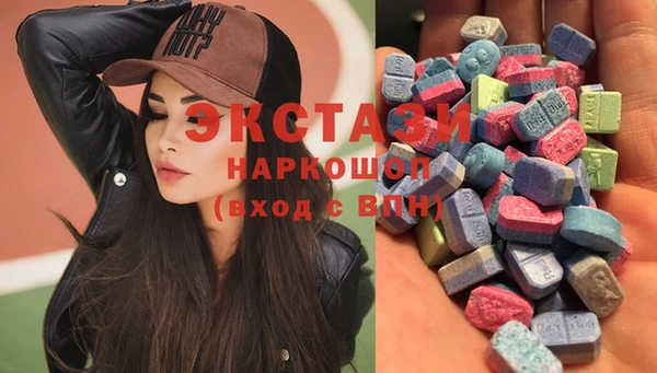 дмт Абдулино