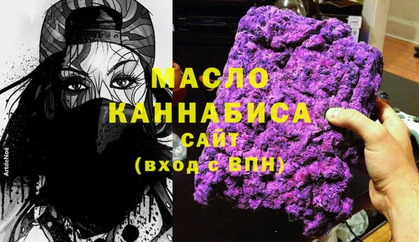 дмт Абдулино