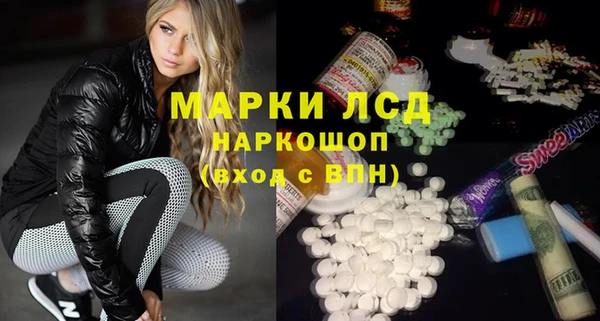 дмт Абдулино