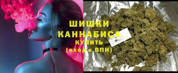 трава Абаза