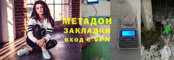 трава Абаза
