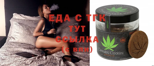 дмт Абдулино