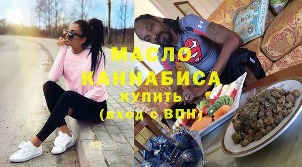 дмт Абдулино