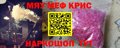 кокаин перу Кимры