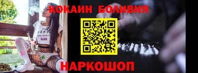 мет Кинель