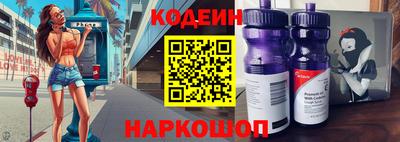 ECSTASY Кингисепп