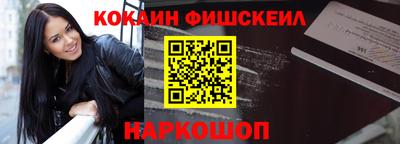 мет Кинель