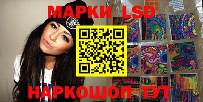 мет Кинель