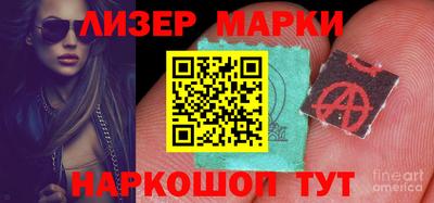 мет Кинель