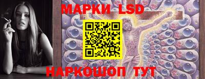 кокаин перу Кимры