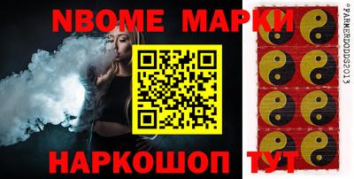 кокаин перу Кимры