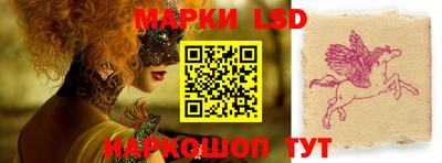 кокаин перу Кимры