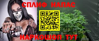 кокаин перу Кимры