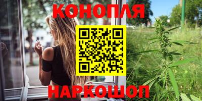 мет Кинель