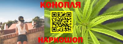 мет Кинель