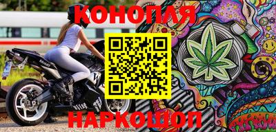 кокаин перу Кимры