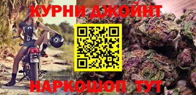 кокаин перу Кимры