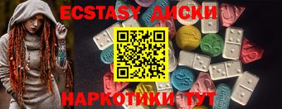 кокаин перу Кимры