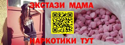 мет Кинель