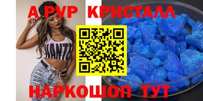 ECSTASY Кингисепп