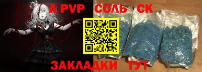 ECSTASY Кингисепп