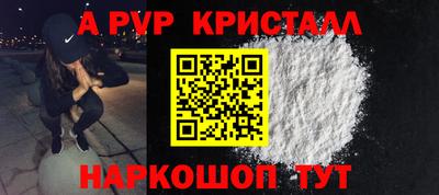 кокаин перу Кимры