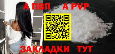 кокаин перу Кимры