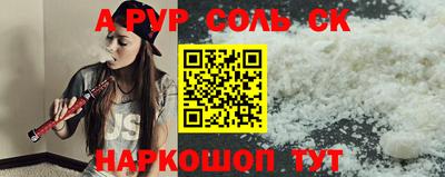 кокаин перу Кимры