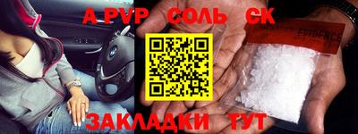 кокаин перу Кимры