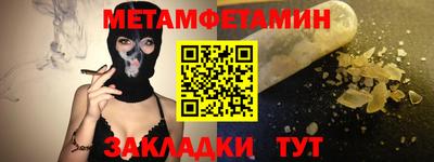 ECSTASY Кингисепп