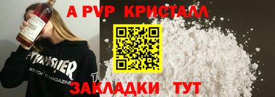 ECSTASY Кингисепп