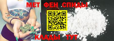 кокаин перу Кимры