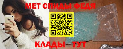 мет Кинель