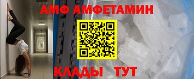 ECSTASY Кингисепп